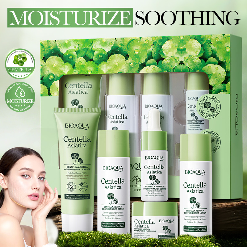 Anti-Aging Face Cream - Набор для ухода за кожей BIOAQUA