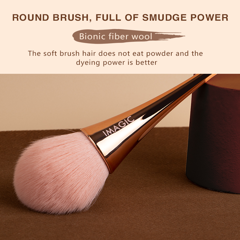 IMAGIC макияж одиночная кисть  – обзор и цена Beauty Rose Makeup