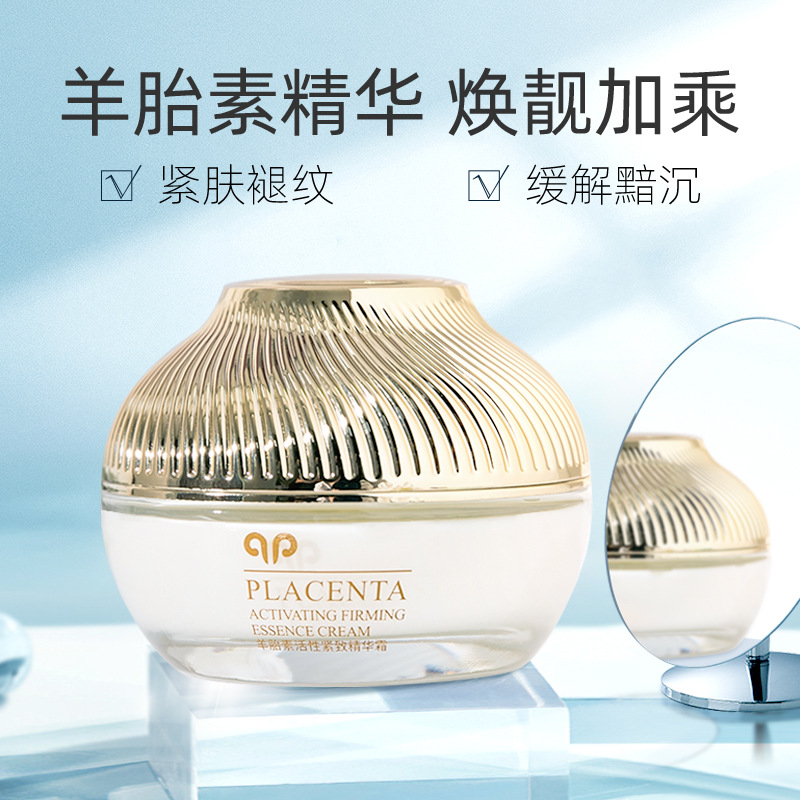 50 г корейский овечий плаценты – обзор и цена Beauty Glazed Makeup